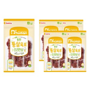 [듀먼] 국내산 강아지 통살육포 오리안심 50g x5팩