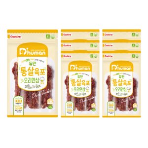 [듀먼] 국내산 강아지 통살육포 오리안심 50g x7팩