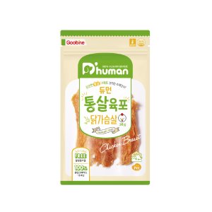[듀먼] 국내산 강아지 통살육포 닭가슴살 50g 1팩