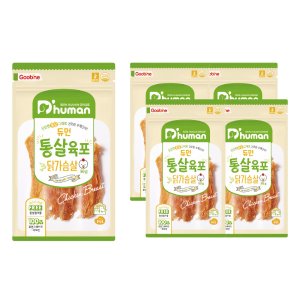 [듀먼] 국내산 강아지 통살육포 닭가슴살 50g x5팩