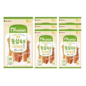 [듀먼] 국내산 강아지 통살육포 닭가슴살 50g x7팩