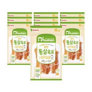 [듀먼] 국내산 강아지 통살육포 닭가슴살 50g 10팩