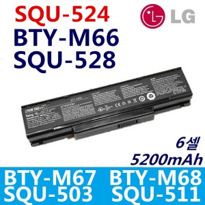 SQU524 SQU528 SQU601 SQU605 SQU706 SQU718 916C4950F 916C5180F 배터리 MSI E series EX400 EX410