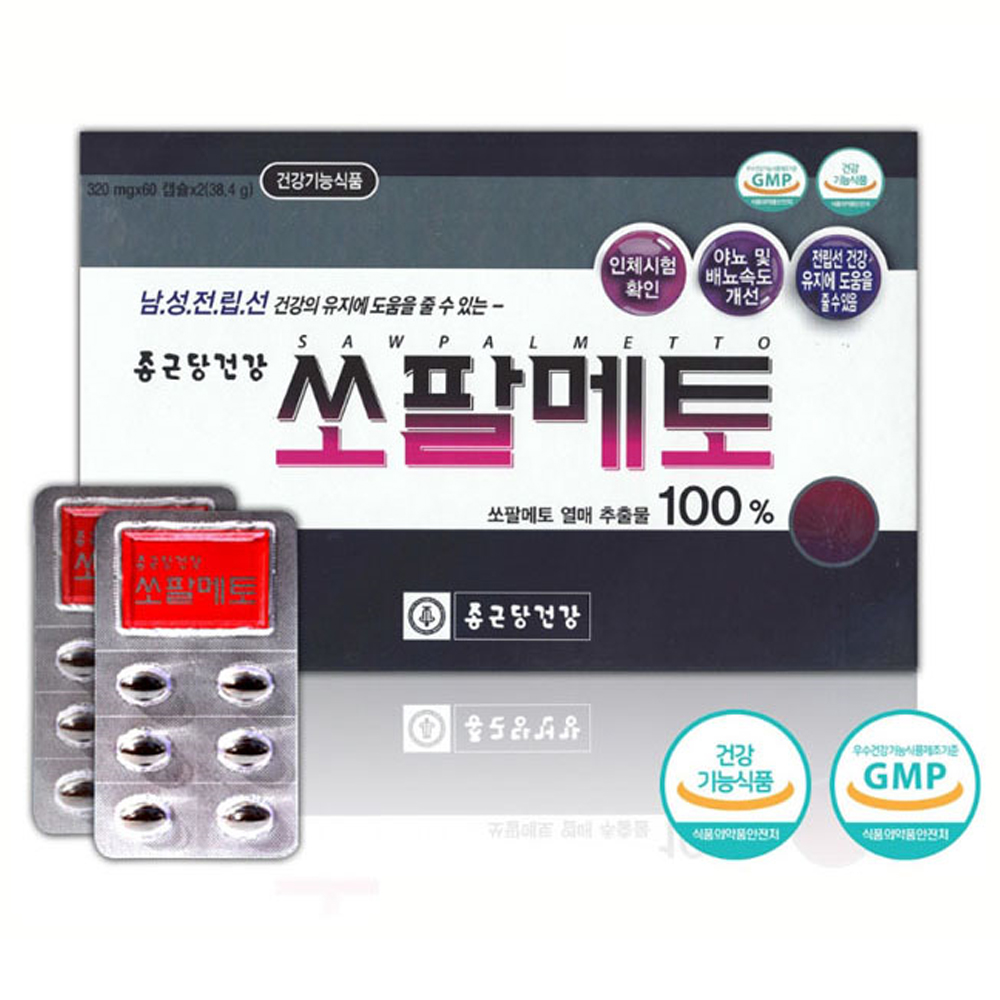 종근당쏘팔메토 120캡슐(약 4개월) 전립선 정 남자 <b>개선</b> 비대증 남성 잔뇨감 성기능 력