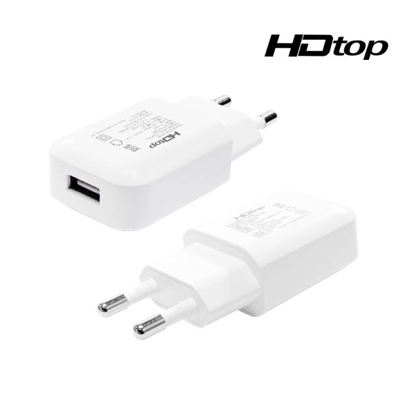 USB 1포트 아답터 DC 5V 1A 저속충전기 저전압 어댑터 저전력 충전기
