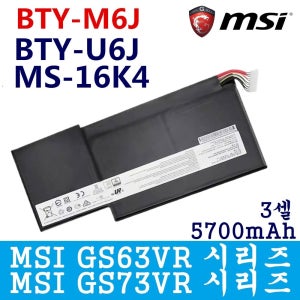 MSI BTY-M6J GS63VR BP-16K1 노트북 배터리 GS73VR 6RF-001US 0016K2-627 GS63 GS73 7RE
