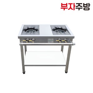 900 화구 간택기 업소용 가스렌지 영업용 가스렌지 버너 LPG 2구