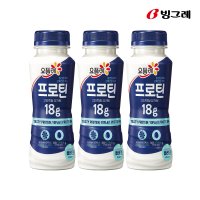 빙그레 요플레 프로틴 드링크 플레인 210ml (12개 18개 24개 택)