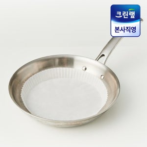 에어프라이어 접시형 원형 종이호일(중) 30매
