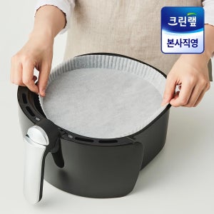 에어프라이어 접시형 원형 종이호일(대) 30매