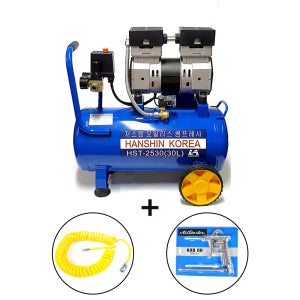 저소음 콤프레샤 추천 2.5마력 30리터 (HST-2530,오일없음)