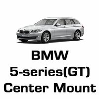 브로딧 5-series GT F07 Center mount