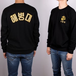 국내생산 특양면 해병대 맨투맨 티셔츠 M~3XL