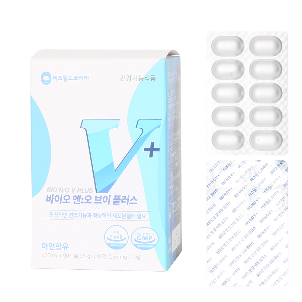 바이오엔오브이 플러스 90캡슐 천연 산화질소 대사체 천현수 <b>비즈월드코리아</b>