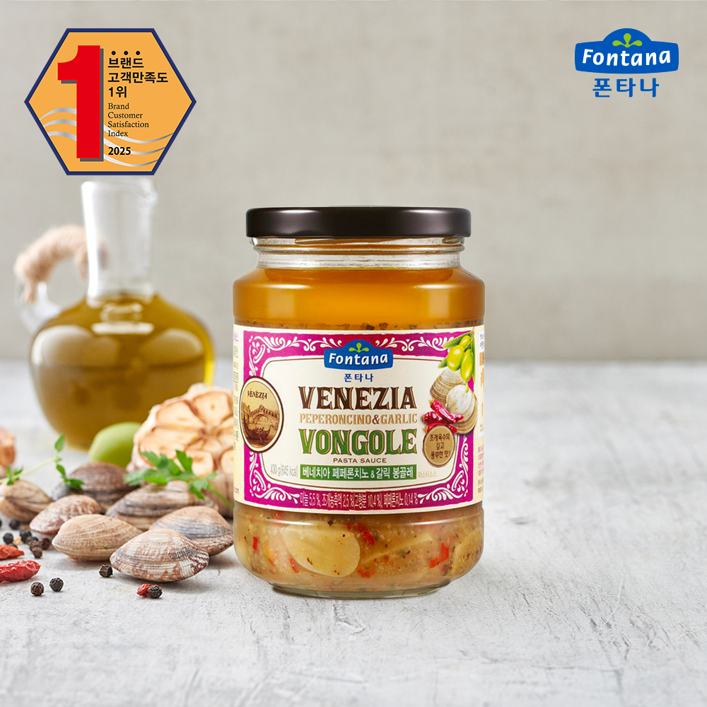 폰타나 페페론치노&갈릭 봉골레 파스타소스 430g 1병