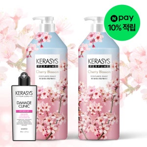 케라시스 퍼퓸 린스 체리블라썸 1LX2개 + 데미지클리닉 샴푸180ML