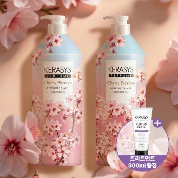 케라시스 퍼퓸 린스 체리블라썸 1L 2개+트리트먼트 300ML 증정