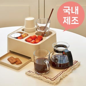 커피 트레이 티박스 에이플럼 다용도 정리함