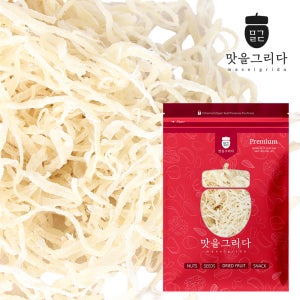 맛을 그리다 국내가공 진미채 백진미 200g