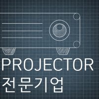 LG PA1000 WXGA 1000안시 빔프로젝터 가정용 홈시어터 램프 BBC