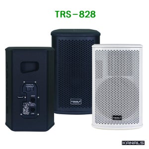 KANALS(카날스) TRS-828 패시브 스피커 1개 화이트