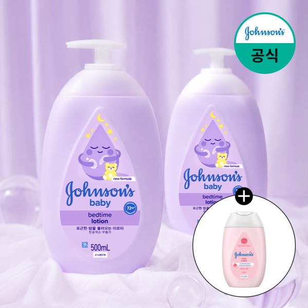 향좋은 존슨즈베이비 바디로션