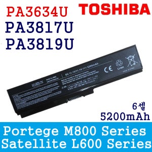 도시바 배터리 PA3817U PA3819U PA3634U PA3818U PA3635U Satellite C660 C600 Satellite L750