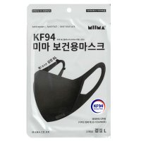 미마 마스크 성인 KF94 대형 중형 10매 / 김선호 마스크 귀안아픈 국산 새부리형 개별포장