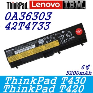 T430 L430 L530 T430 T430I T530 T530I W530I W530 42T4848 42T4883 42T4885 42T4887 42T4911