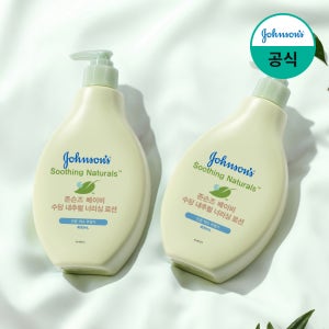존슨즈베이비 바디로션 400ml, 수딩 내추럴, 2개