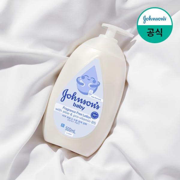 존슨즈 베이비 화이트 무향 바디로션