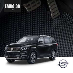 [미로카매트] 엠보싱3D 자동차매트 쌍용 렉스턴 올뉴 차매트 1+2열