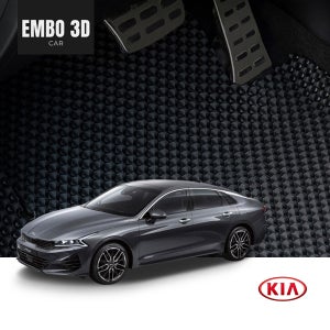 미로카매트 기아 K5 DL3 2022년 포함 차매트 1+2열 엠보싱3D 자동차매트