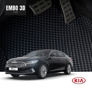 [미로카매트] 엠보싱3D 자동차매트 기아 K7 차매트 1+2열