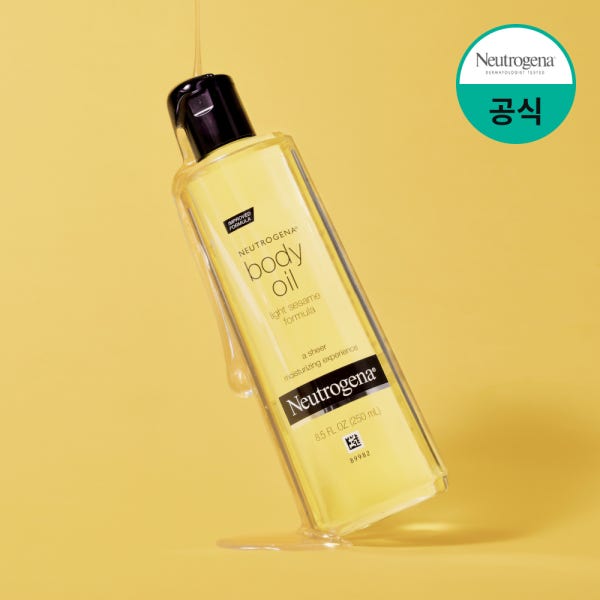 뉴트로지나 마사지오일 끈적임없는 바디오일