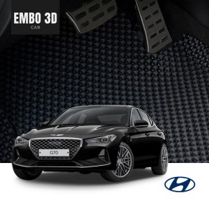 엠보싱3D 자동차매트 2022 제네시스G70 G80 G90 EQ900 차 미로