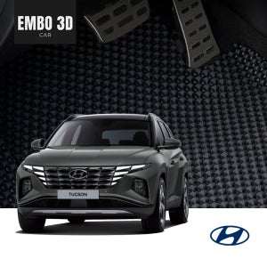 [미로카매트] 엠보싱3D 자동차매트 현대 투싼 IX TL NX4 페이스리프트 차매트