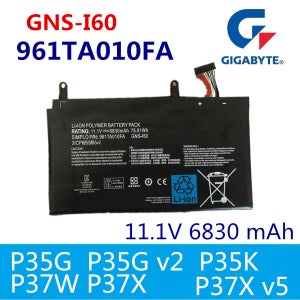 GIGABYTE GNS-I60 기가바이트 P35N P37K P57X P35W P35X GNS-I60 노트북 배터리