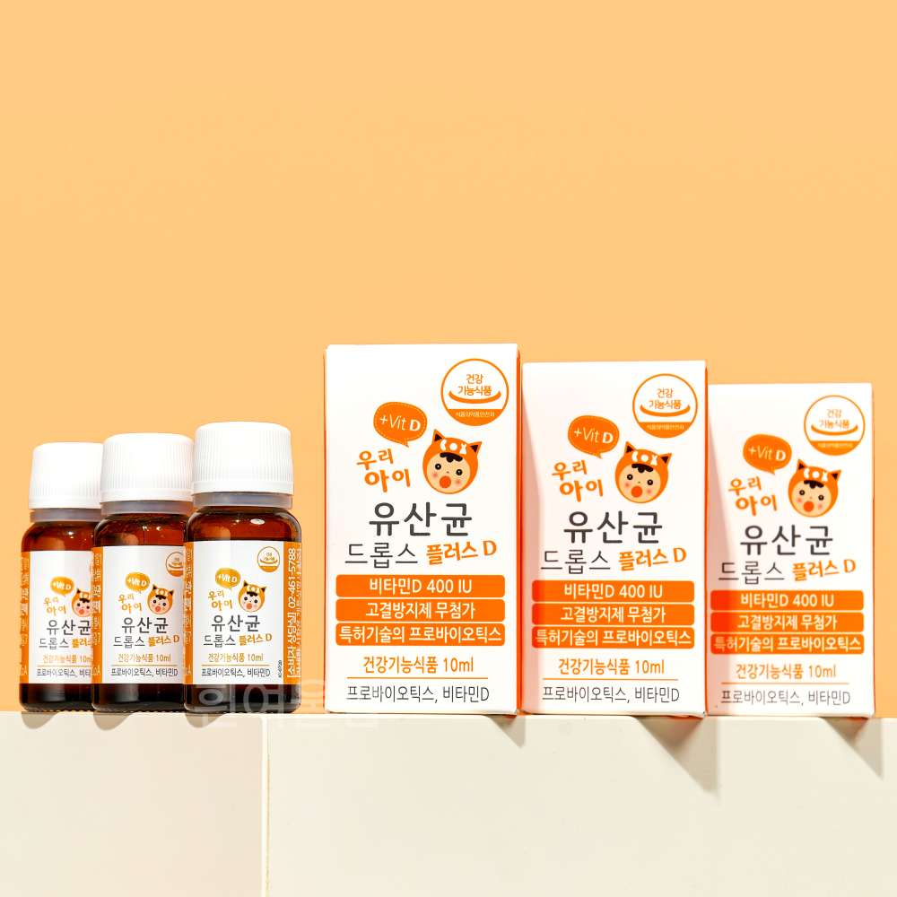 액상 베이비 돌 아기유산균 비타민D 유당없는 무첨가 우리아이유산균드롭스플러스D 3병세트