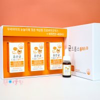 아기유산균 비타민D 돌 유당없는 베이비 키즈 액상 우리아이유산균드롭스플러스D 3병세트