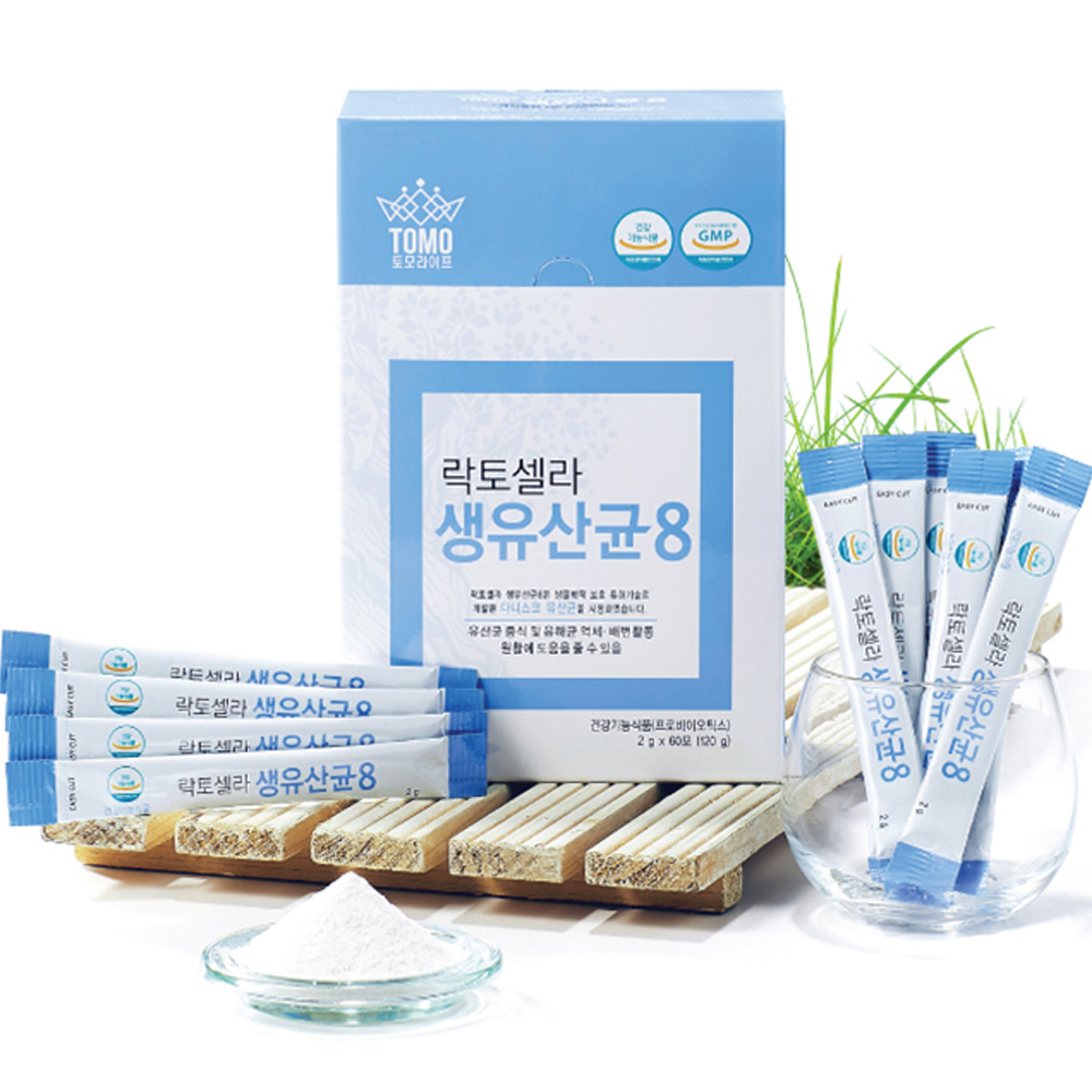 락토셀라 생유산균8