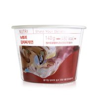 암웨이 컵라면 김치찌개면 16개입 1box(뉴트리 컵면)