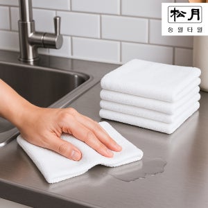 송월 빨아쓰는 면 행주 한국손 카페행주 물수건 송월행주 바리스타 주방 업소용