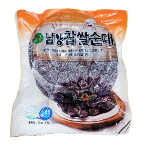 남양찹쌀순대 진공순대 2kg 5개