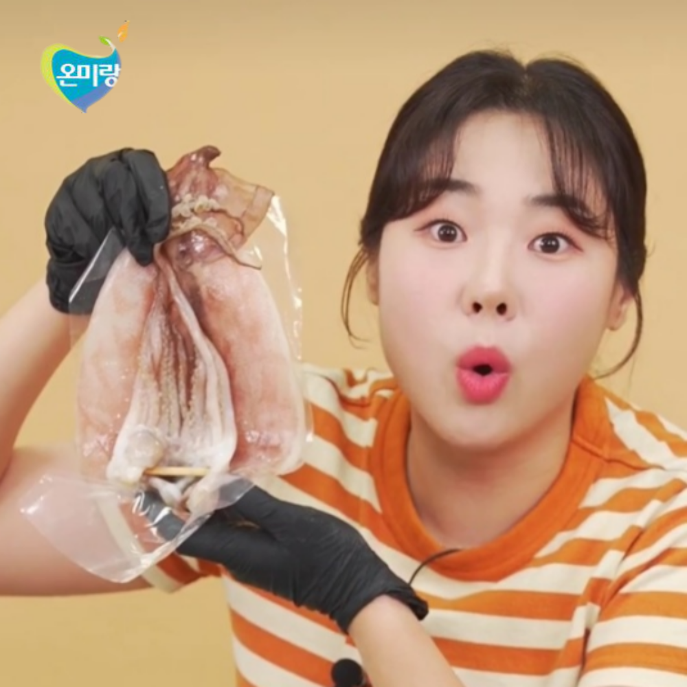 싱싱푸드 주식회사 이미지
