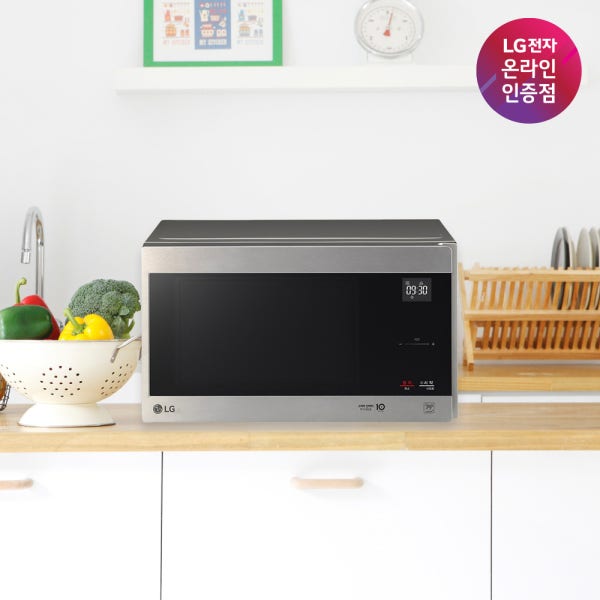LG 전자레인지 MW25S 블랙실버 25L 가정용 전자렌지