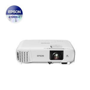 엡손인증점 EB-FH06 재고보유 3500안시 풀HD 빔프로젝터 가정용 회의용 업소용