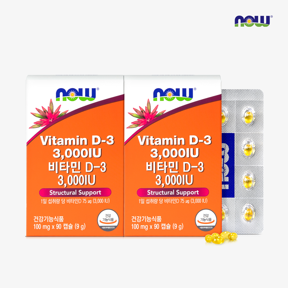 나우푸드 비타민D3 3000IU 90캡슐, 2개