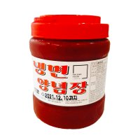 냉면양념장 2kg 냉면비빔장 물냉면장 비빔냉면 쫄면 국수 막국수 다데기 다대기 소스 육수