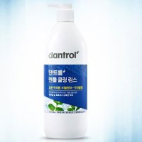 두피열내리는법 댄트롤 멘톨 쿨링 린스 약820ml